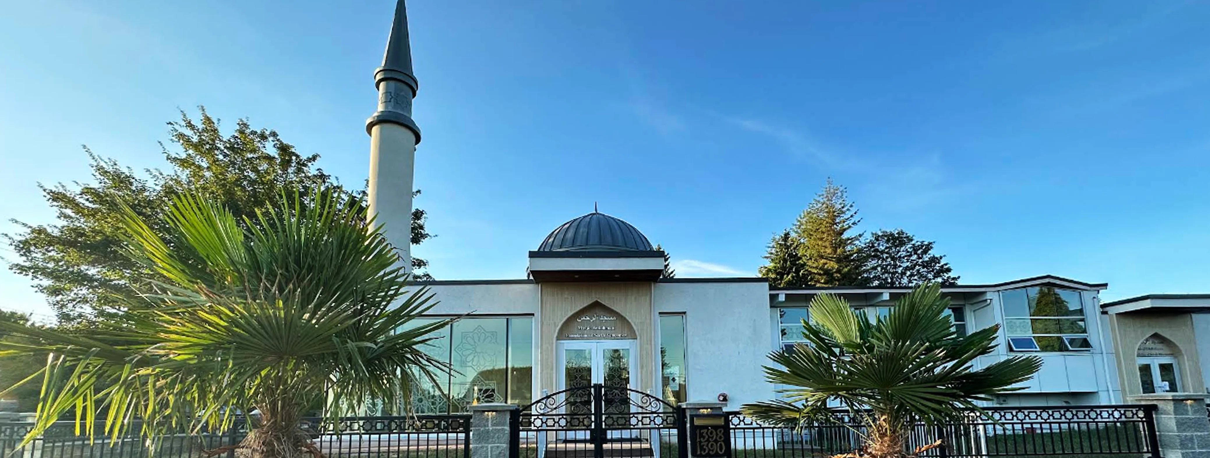 Exterior view of Masjid Ar-Rahman Vancouver building